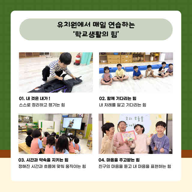 KakaoTalk_20260908_150728524_03.jpg