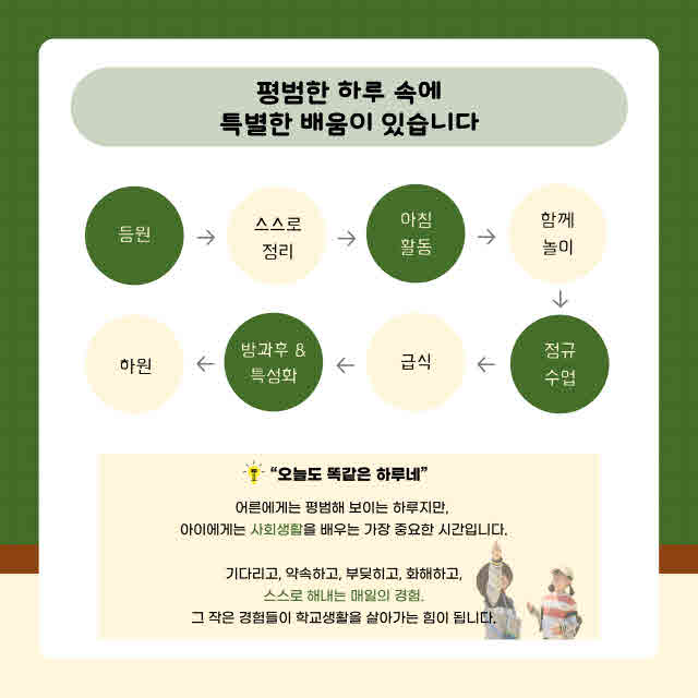 KakaoTalk_20260908_150728524_02.jpg