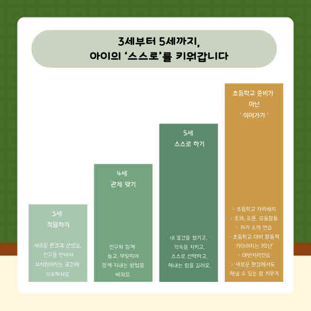 KakaoTalk_20260908_150728524_04.jpg